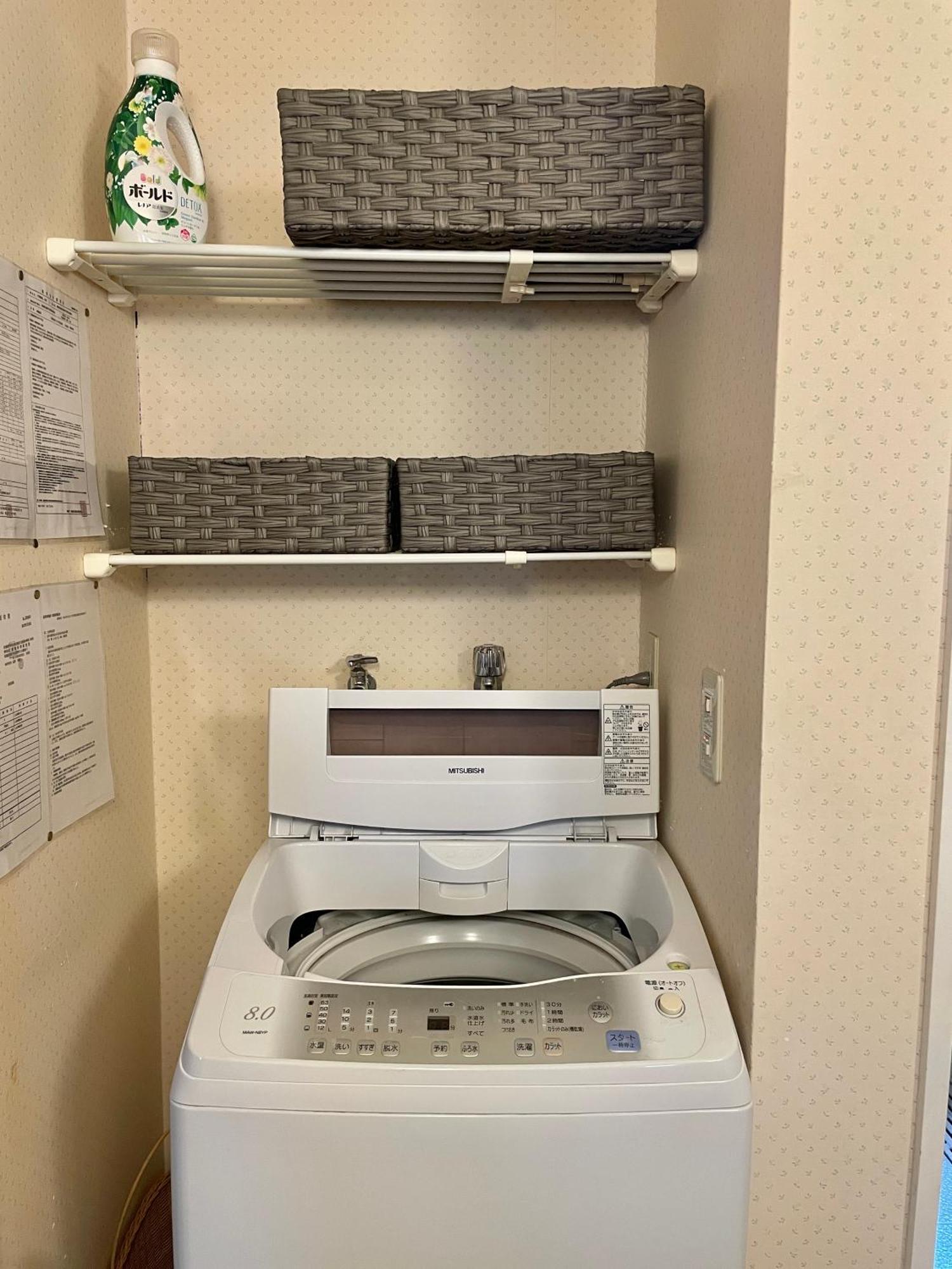 民泊なべやさんち Apartment Nanae Bagian luar foto