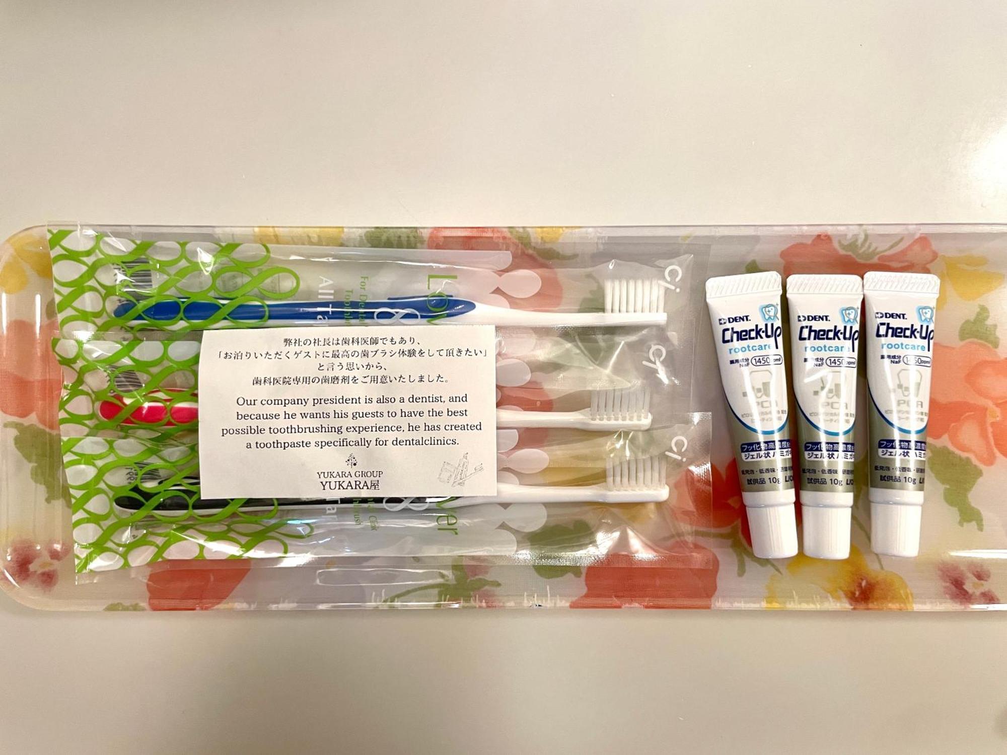 民泊なべやさんち Apartment Nanae Bagian luar foto